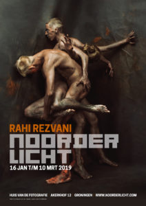 Rahi_Rezvani2019