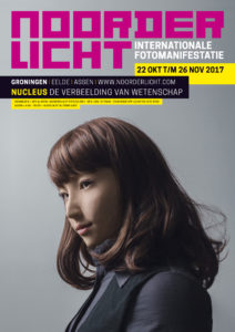 posterNL2017